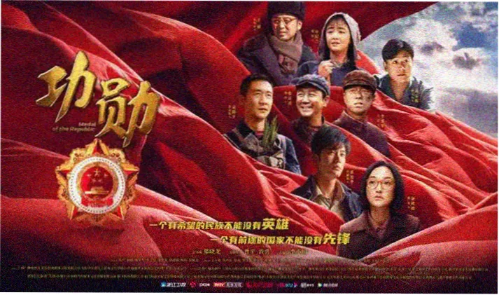 酷猫电影网城市观影路线专题