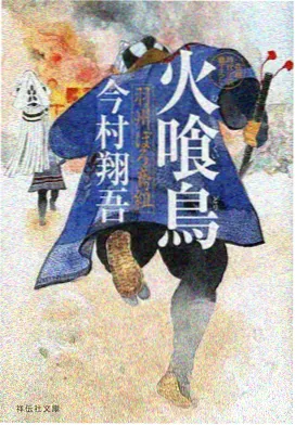 折纸宇宙影评配图